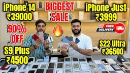 Biggest iPhone Sale Ever 🔥| Cheapest iPhone Market  | Second Hand Mobile | iPhone15 Pro iPhone 12