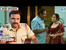 नौकरी देने के बहाने गांव की औरत के साथ की अय्याशी | Best Of Crime Patrol | Latest Episode