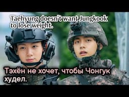 VKOOK / TOP 10 most shocking moments between Taehyung and Jungkook. Part 94 (TAEKOOK) BTS #bts