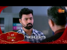 Navi janmen Mi - Highlights Part 2 | 26 Nov 2024 |  Full Ep FREE on SUN NXT | Sun Marathi