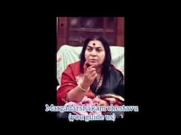 Jai Hanuman Sri Hanuman New Sahaja yoga Bhajan