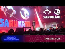 GMO SONIC 2024｜SARUKANIライブ動画公開！