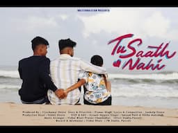 TU SAATH NAHI | OFFICIAL SONG | SATYAM PATIL | SNEHA MAHADIK | SANKALP DEORE | 2K23|