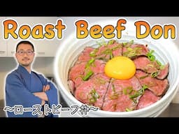 How to make Roast Beef Donburi 〜ローストビーフ丼〜  | easy Japanese home cooking recipe