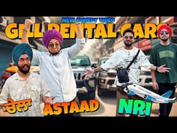 Rent car wale & NRI ft.Aman Aujla || New Punjabi Comedy Video 2024 || Purewal Paramjit