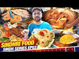 Extreme Street Food Tour aur Sindhri Restaurant ki Mutton Karhai  | Sindh Series Ep 03