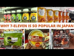 [7-Eleven] Why Convenience Stores are Popular In Japan | Convenience Stores In Japan