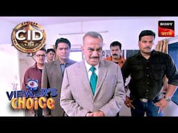 Copy Cat | CID (Bengali) | Full Episode | 24 Nov 2024