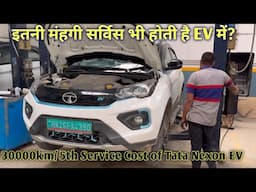 1st Major Paid Service of Tata Nexon EV Max | Tata Nexon EV Service Cost | Motorzone #tata #nexonev