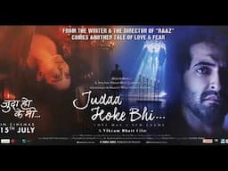 Rootha Hoon - Judaa Hoke Bhi | Akshay O, Aindrita Ray, | Mohit  Chauhan, Puneet Dixit, Shweta Bothra