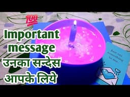 CANDLE WAX READING💯 Important message|उनका सन्देस आपके लिये |TAROT LOVERS 111 #message #lovemessages