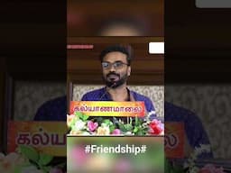 #friendship_whatsapp_status