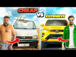 24 Hours in Cheap Vs Expensive Car - Challenge | गाड़ी खराब हो गई 😭