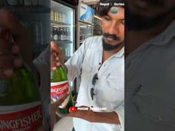 Kingfisher Beer 🍺 Evalo Kammiyaa 😱|Goa Price 🤩 ​⁠@PsychoTravellerz_PTF #shorts #ptf #goa