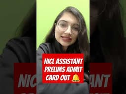 NICL assistant prelims admit card out 2024 ! 🔔