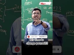 JEE/NEET: Signs that you are Doing it WRONG🔥 || NV Sir Strategies #shorts #ytshorts #nvsir #shortsyt