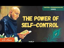 The Power of Self-Control - [HINDI] - आत्म-नियंत्रण की शक्ति