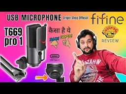 USB Microphone | Gaming | Podcast | Recording | All for One @FIFINE  best in Budget ?