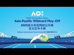 AO2025 Asia Pacific Wildcard Playoffs - Saturday 30th November 2024