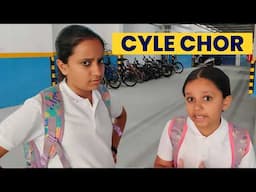 CYCLE CHORI