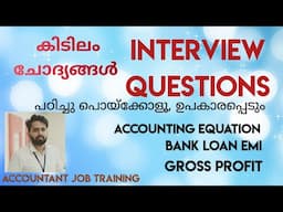 ACCOUNTANT JOB TRAINING MALAYALAM