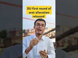 Delhi University first round of seat allocation released #du