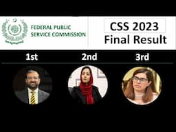 CSS 2023 Final Result | Adil Riaz | Shaher Bano | Okasha Abrar Rana