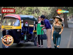 Australian Lady से अफेयर की जुर्म में CID अफसर हुआ Suspend | CID | सीआईडी | New Season | 22 Nov 2024