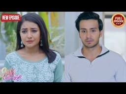 Ahaan और Ishqi की आखरी मुलाकात - Ishk Par Zor Nahi- Full Episode | Latest Serial 2024