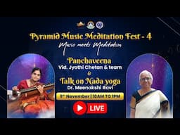 PMMF - 4 : Day 2 : Nov 9th, Session 2 10am to 1pm IST | Music Meditation | #musicalconcert