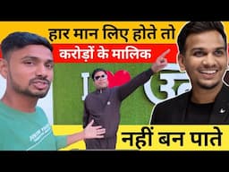 Satish k Videos करोड़ो का मालिक कैसे बन गये ? 🙆‍♂️@SatishKVideos