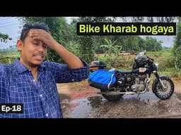 Bangladesh Ride pe Clutch Cable Tut Gaya | How did the Bangladeshi people help? Ep-18