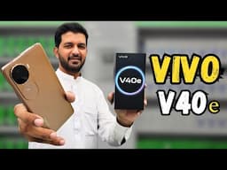 VIVO V40e Unboxing in pakistan #VIVO #V40E