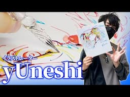 かっこいい女性キャラクターのイラストを多彩な色使いで描く ガラスペンASMR【yUneshi】