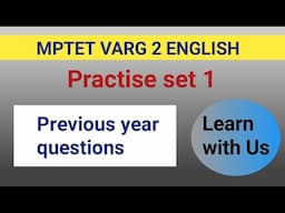 MPTET 2023 VARG 2 ENGLISH PREVIOUS YEAR QUESTIONS || ENGLISH LITERATURE