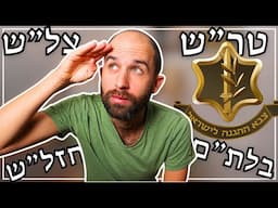 Understanding IDF Slang: From the Military to Everyday Life