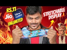 🔥Jio & Airtel Rs.11 Plan Unlimited Data🔥, Marriage Scam⚠️, LG Stretchable Display😱, YouTube END?