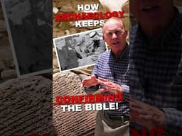 How Archaeology Keeps Confirming the Bible!