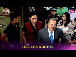 Culprit तक पहुचने में एक Mobile Phone ने दिया CID को सहारा | CID | Full Episode 1186 | 21 Nov 2024