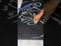 Diwani arabic Calligraphy with Chalk | paintastic Valley