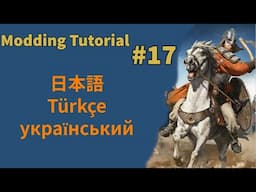 Translation Support | Artisan Workshop Mod #17 | Bannerlord Modding Tutorial