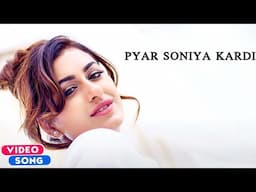 Raman Goyal | Pyar Soniya Kardi | New Punjabi Song | Latest Punjabi Song