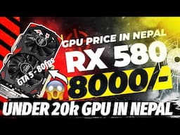 Graphics Card Under 20,000/- in nepal . Cheap GPU Price in Nepal #pcnepal #gpu