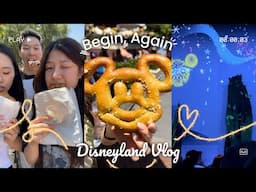 Begin, Again🙈 | Disneyland surprise for my friend!