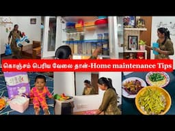 கொஞ்சம் பெரிய வேலை தான்|Home maintenance Tips|Grocery Organising| பிரண்டை துவையல்