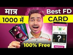 FD Credit Card 2024 | Best FD Credit Card 2024 | FD Against Credit Card | Best FD Credit Card 2024