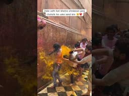 Vrindavan ki holi #vrindavan #bankebihari #vrindavanholi #barsana #mathura #holi