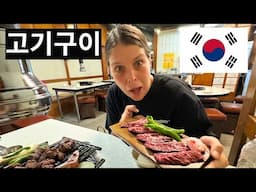 Our First KOREAN BBQ in Seoul 🇰🇷