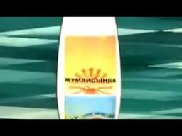 Шампунь Жумайсыңба - Countryballs Пародия