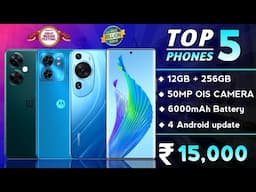 12GB RAM + 256GB | Top 5 Best Smartphone Under 15000 in Sale 2023 | Best Phone Under 15000